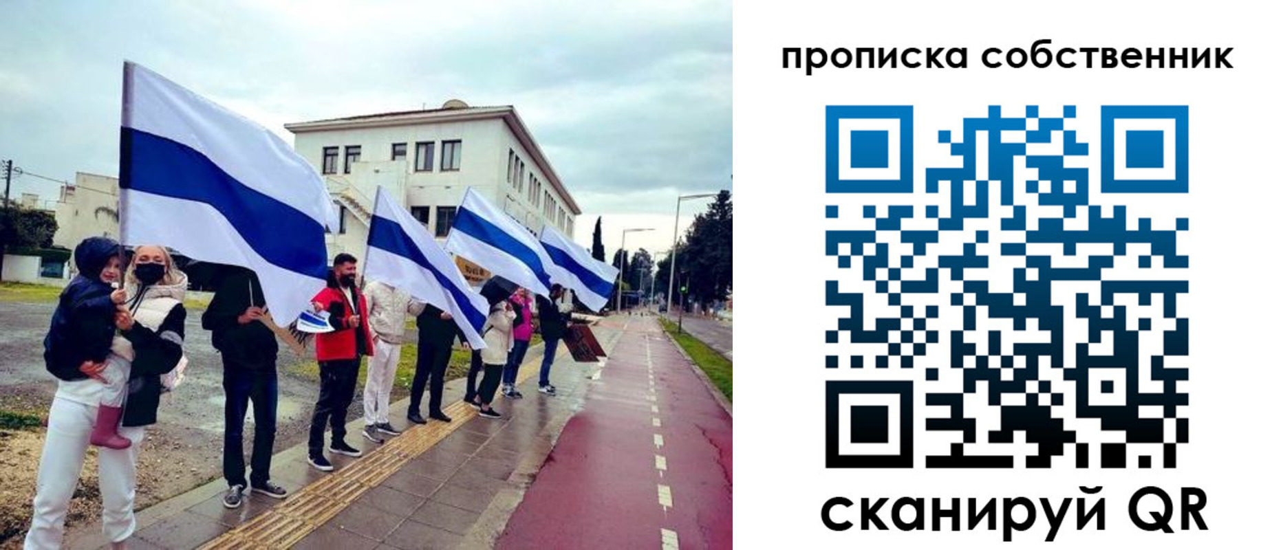 пропишу в квартире в Моздоке