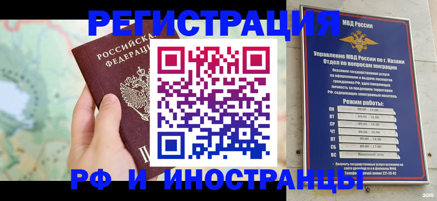форма 3 в Моздоке